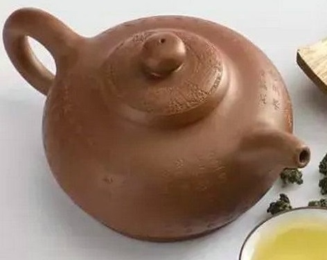 чай молочный улун